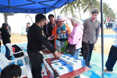 2018年ISA世界长板冲浪锦标赛暨第八届万宁国际冲浪赛在日月湾盛大开幕