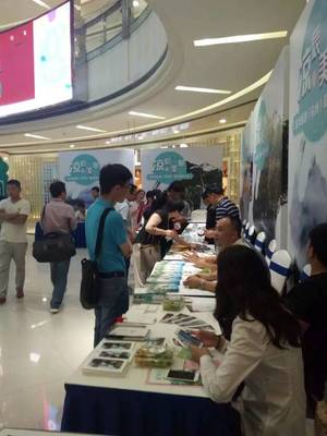 请进来 走出去 浦江夏季旅游产品推介如火如荼