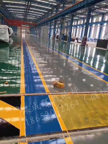 淮北相山区环氧漆地坪涂料厂业务咨询与票务代理服务解析